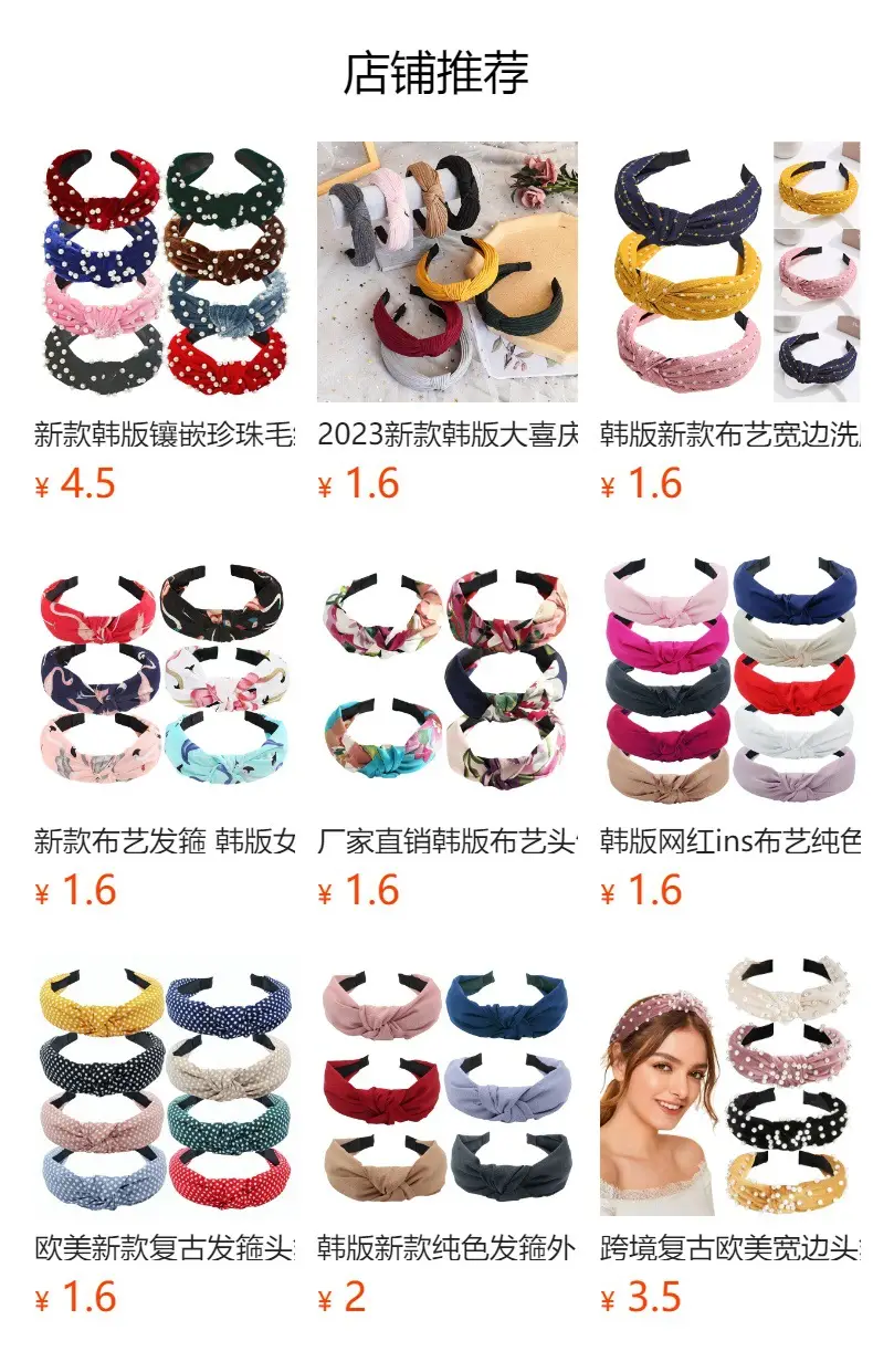 Blue Bandana Bow Headband for Women — feature 1