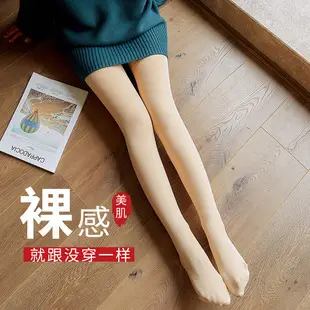 Black Velvet Padded Leggings 350g Fall Winter Warm — feature 10