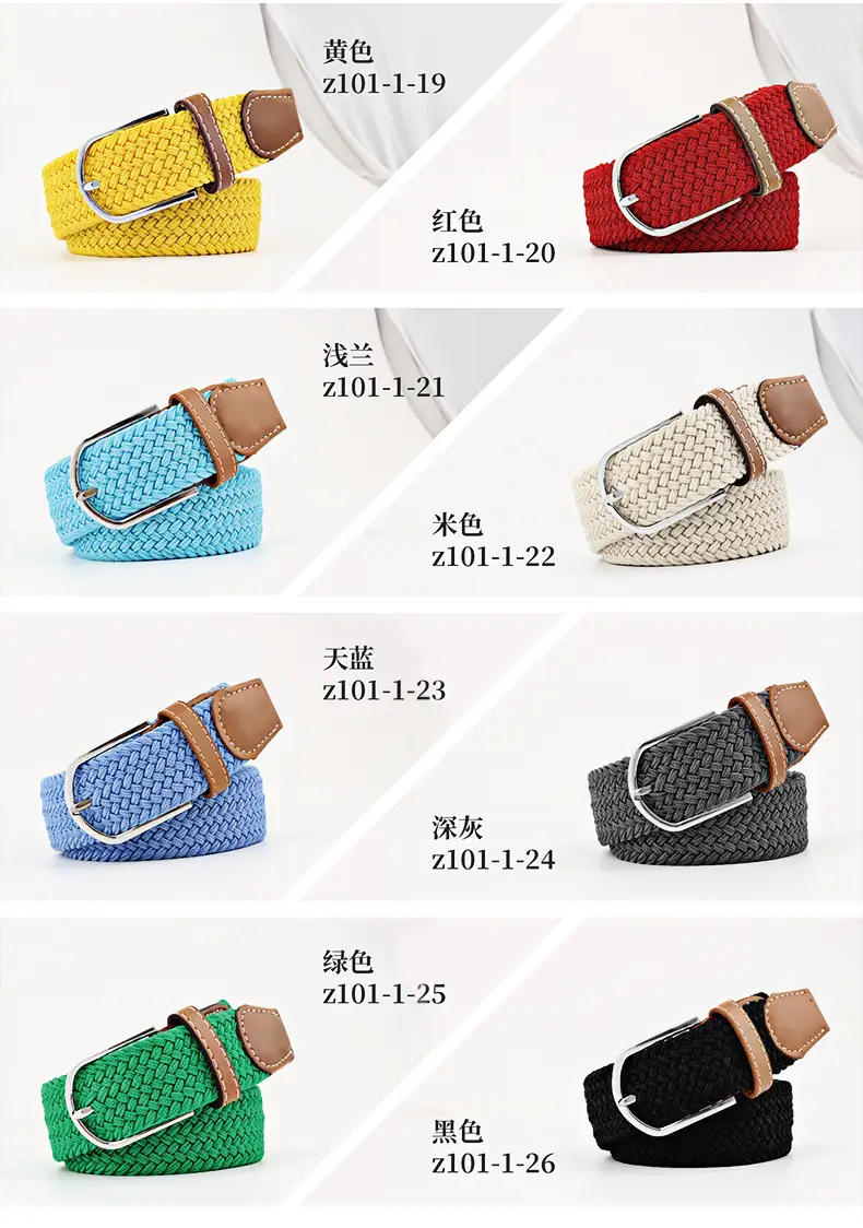 Blue White Red Knitted Belt for Women Men — feature 10