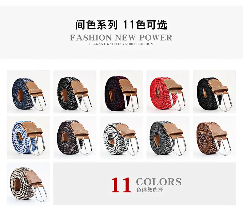 Blue White Red Knitted Belt for Women Men — feature 11