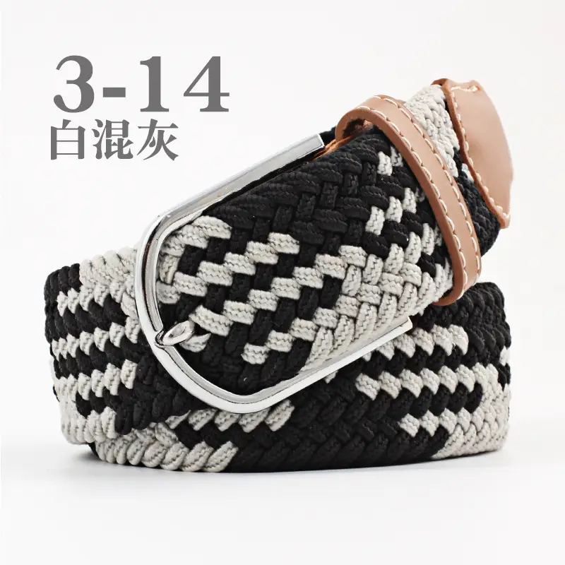 Black mixed ash 107cm