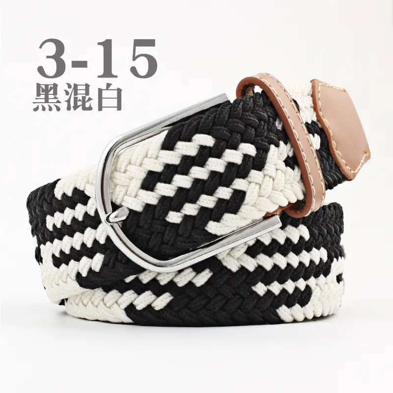 Black mixed White 107cm
