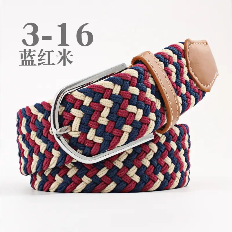Blue red rice 107cm