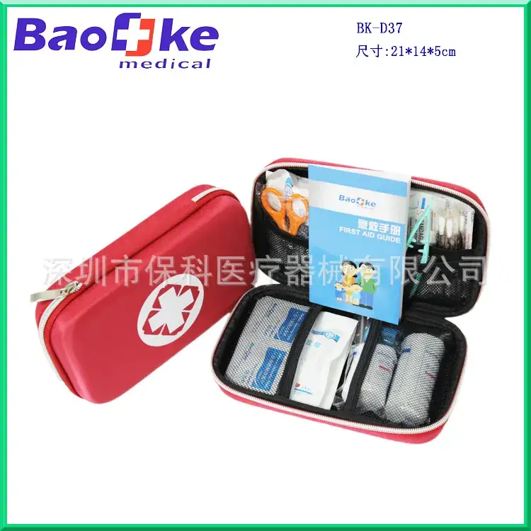 Portable First Aid Kit Red EVA Family Use - Image 3