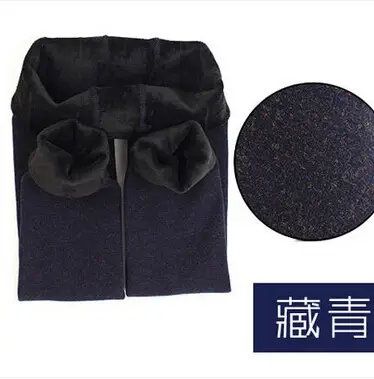 Warm Velvet Leggings Purple Padded - Image 5