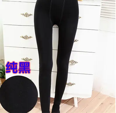 Warm Velvet Leggings Purple Padded - Image 8