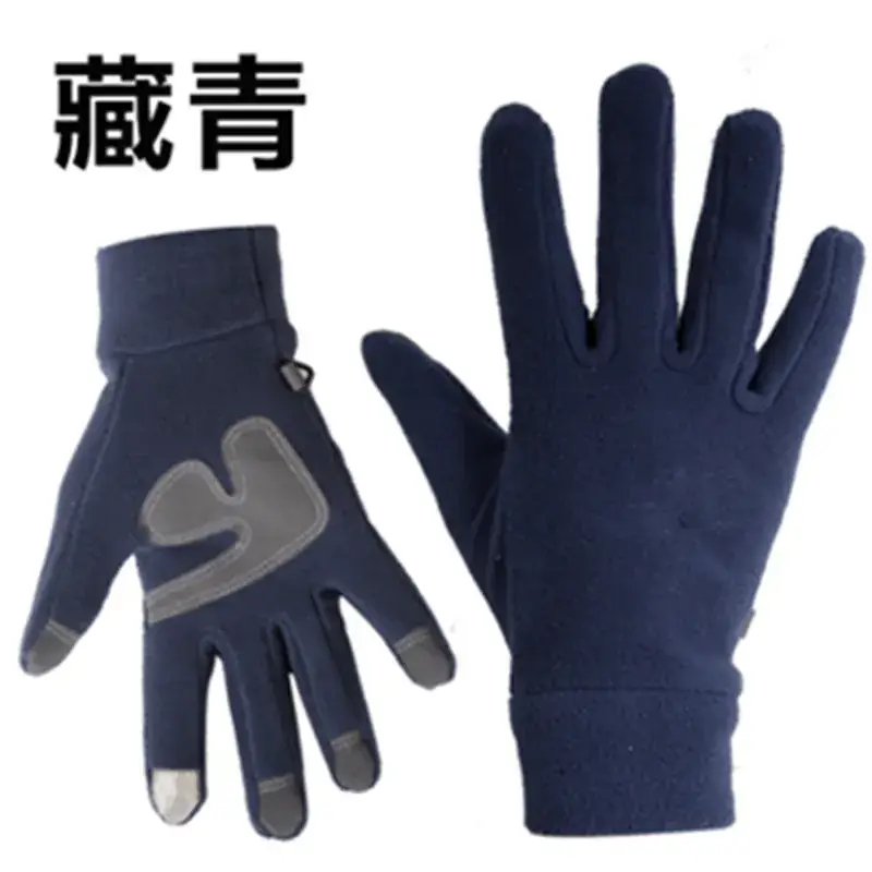 Men Winter Fleece Gloves Black Touch Screen Cycling Skiing