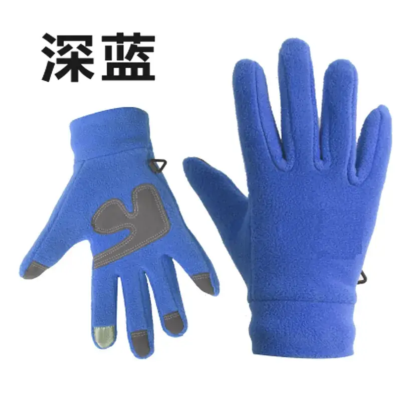 Men Winter Fleece Gloves Black Touch Screen Cycling Skiing