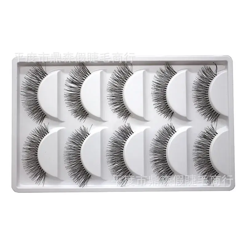 White Frosted False Eyelashes 5 Pairs Large Pack - Image 3