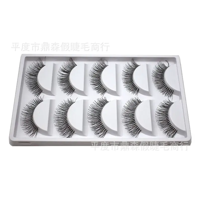 White Frosted False Eyelashes 5 Pairs Large Pack - Image 5