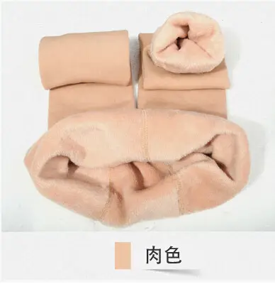 Women's Velvet Padded Winter Leggings Pearl Color - Image 2