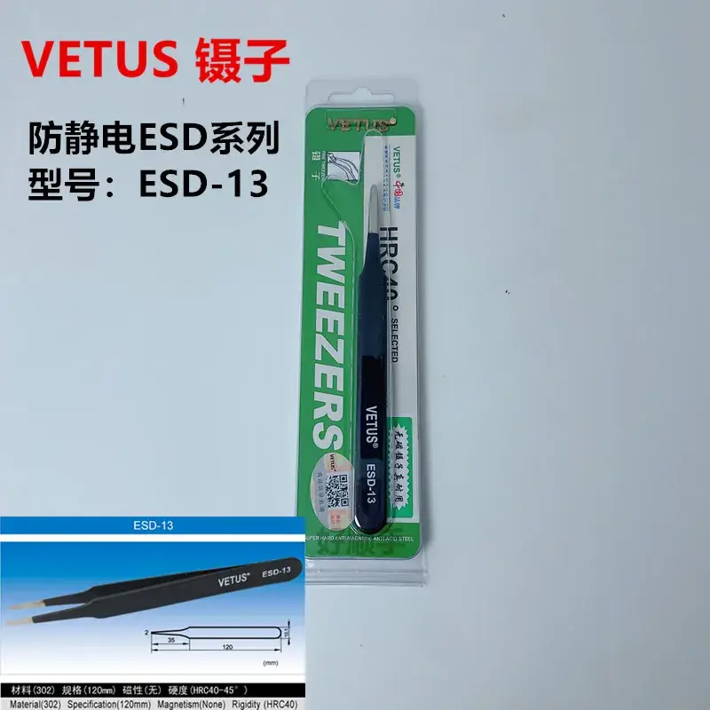 Stainless Steel Anti-Static Tweezers Gold Label