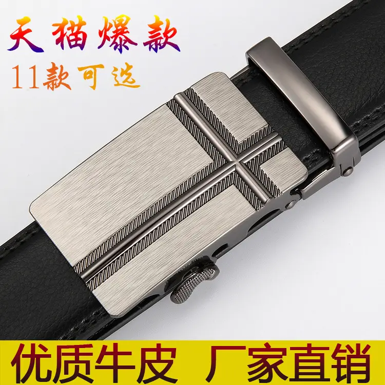 Men's Automatic Buckle Cowhide Belt Leather - Image 13