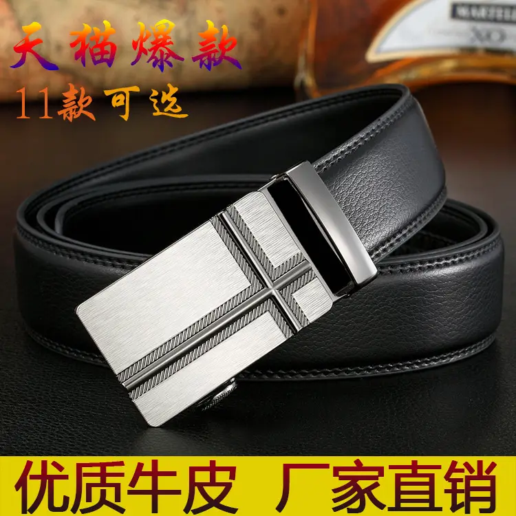Men's Automatic Buckle Cowhide Belt Leather - Image 14