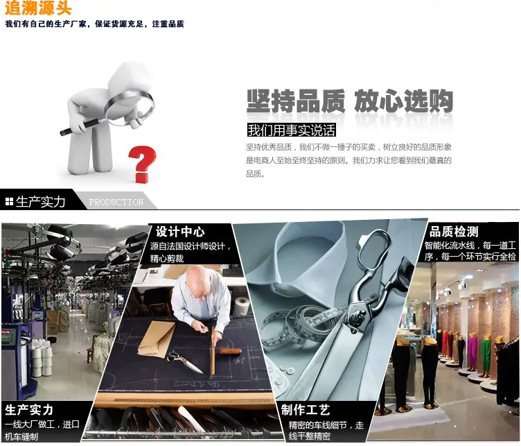 详情页2_04