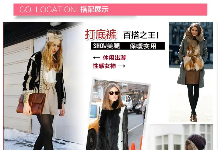 Pregnant Women Fleece Lined Leggings Winter Warm — feature 37