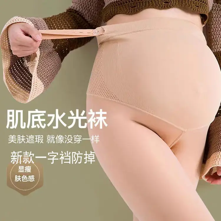 Pregnant Women Fleece Lined Leggings Winter Warm