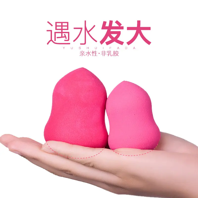 Non-Latex Wet Powder Puff for Makeup Application - Image 7