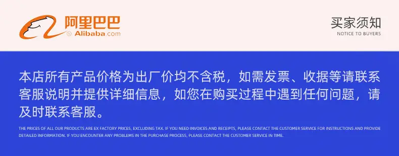 微信图片_20211130180026