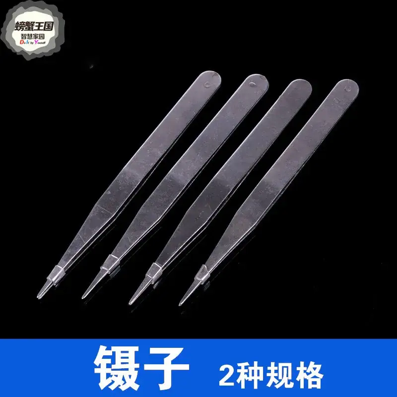 Anti-static stainless steel tweezers straight tip