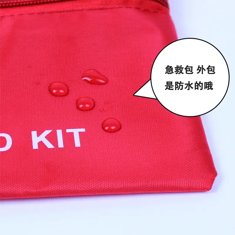 Car Emergency Medicine Bag with Waterproof Design - Image 3