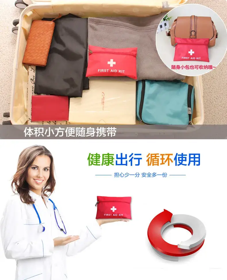 Car Emergency Medicine Bag with Waterproof Design — feature 12
