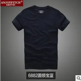 Men's Grey Cotton T-Shirt Slim Fit Casual Wash - Image 4