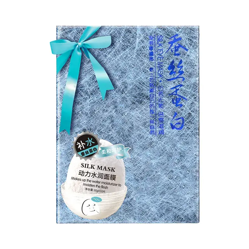 Yizhichun Silk Protein Whitening Mask 4ml - Image 2