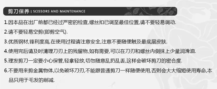 QQ图片20140418121937