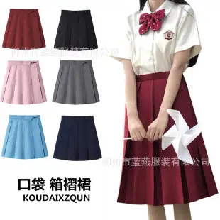 Women Navy Blue Pleated Skirt Large Swing 2021 โ feature 1
