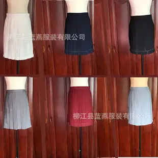 Women Navy Blue Pleated Skirt Large Swing 2021 โ feature 8