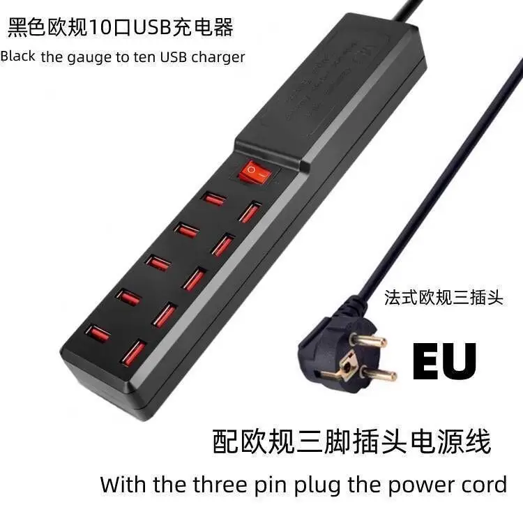 White 10-Port USB Charger for British & American UK Mobile Phones