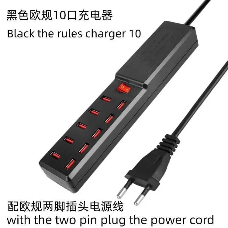 White 10-Port USB Charger for British & American UK Mobile Phones