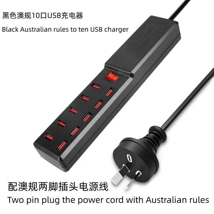 White 10-Port USB Charger for British & American UK Mobile Phones