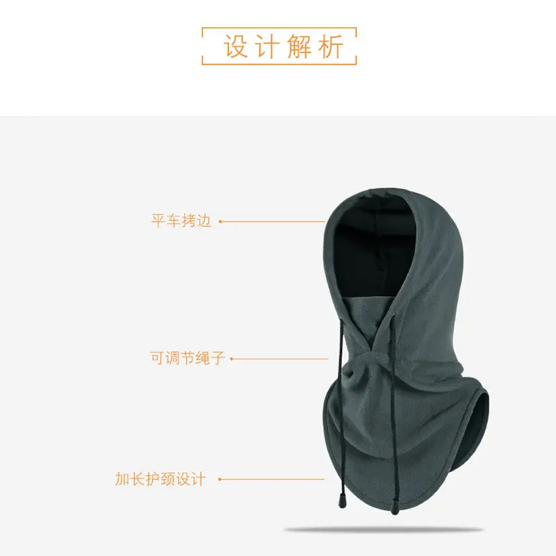 Cold Proof Fleece Neck Cover for Winter Cycling Skiing
