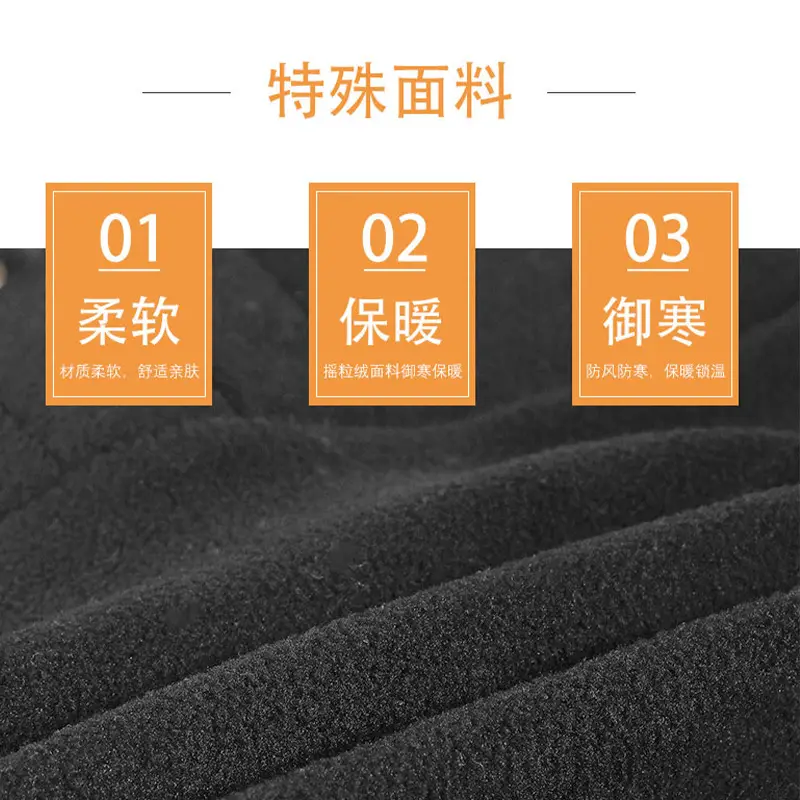 Cold Proof Fleece Neck Cover for Winter Cycling Skiing