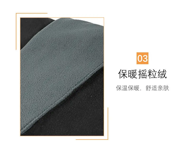 Cold Proof Fleece Neck Cover for Winter Cycling Skiing — feature 11