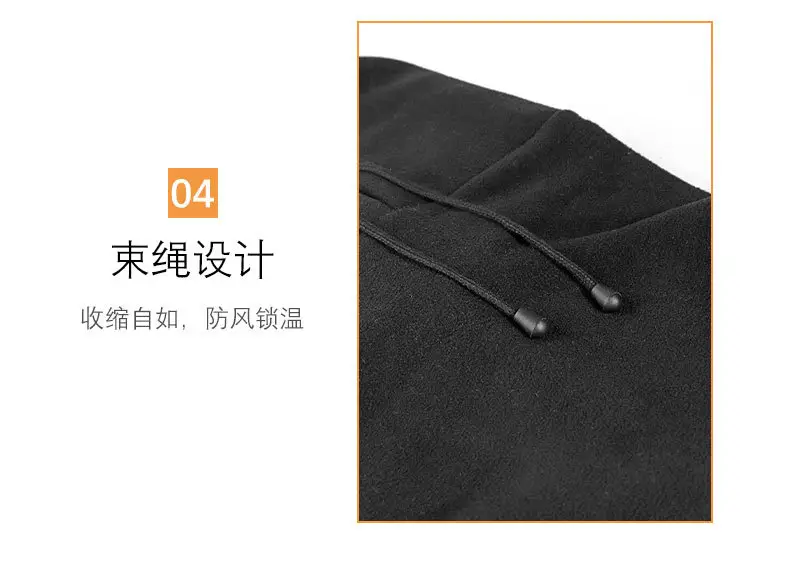 Cold Proof Fleece Neck Cover for Winter Cycling Skiing — feature 12