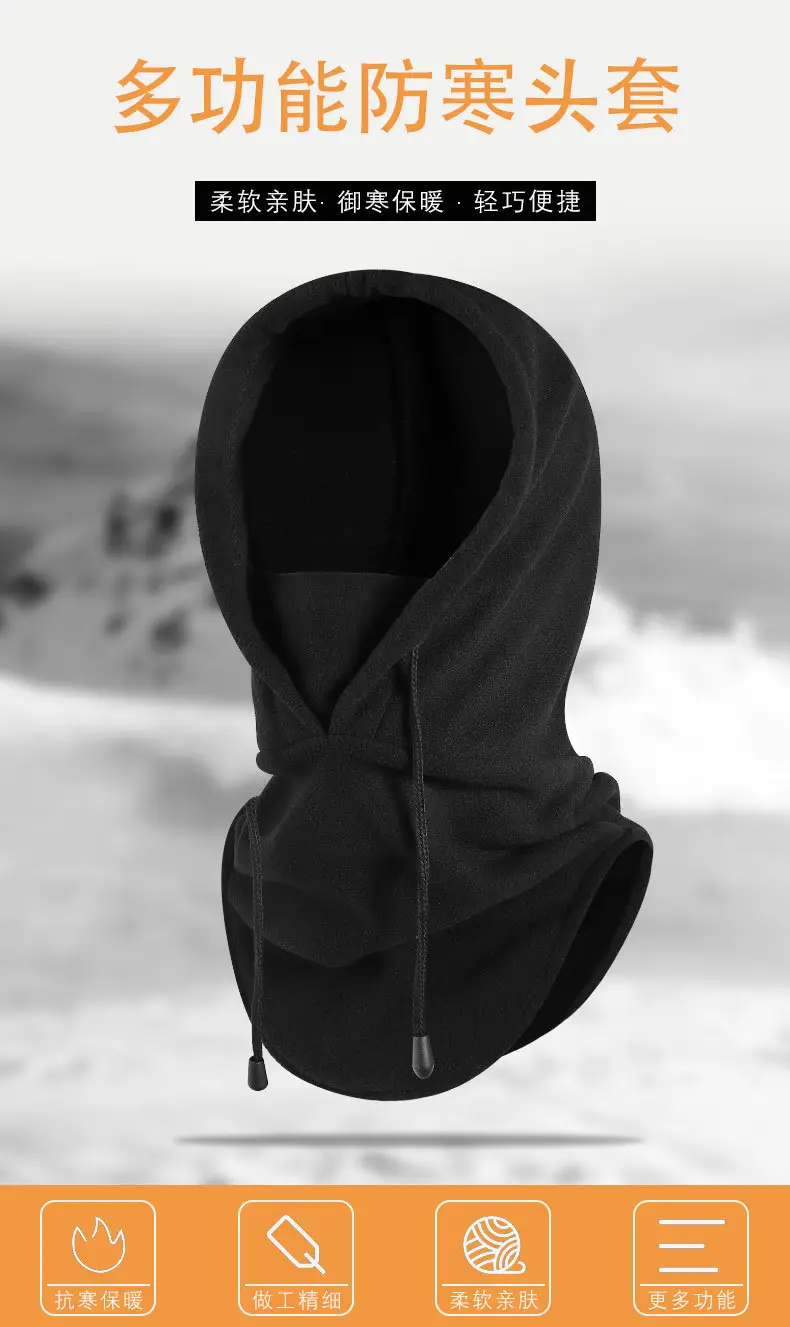 Cold Proof Fleece Neck Cover for Winter Cycling Skiing — feature 2