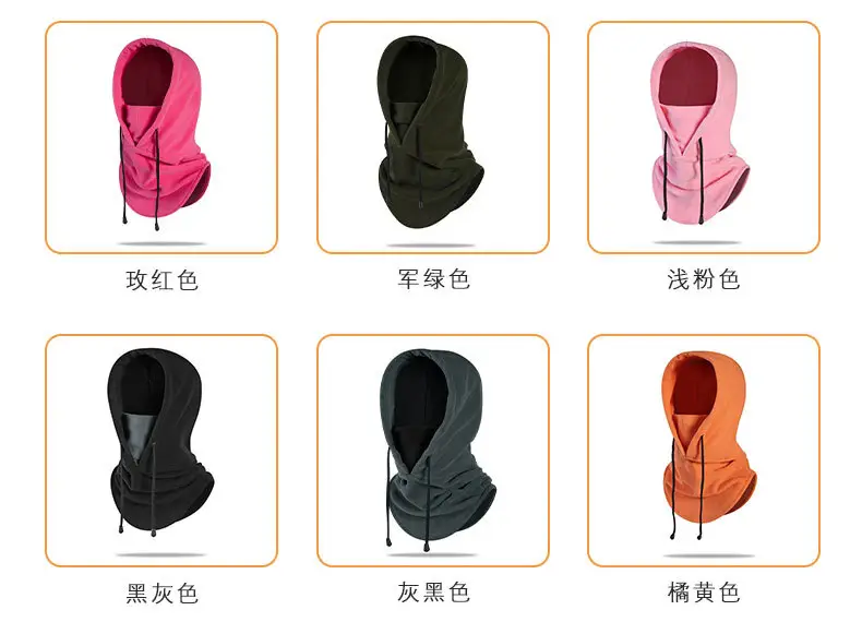 Cold Proof Fleece Neck Cover for Winter Cycling Skiing — feature 8
