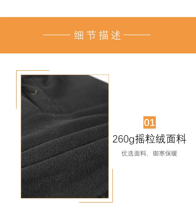 Cold Proof Fleece Neck Cover for Winter Cycling Skiing — feature 9