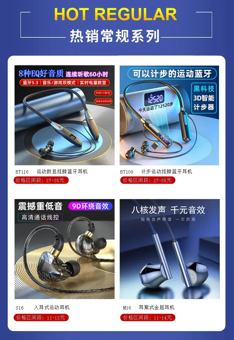 One-to-three Retractable USB-C Cable for Android 3-in-1 Gift — feature 1