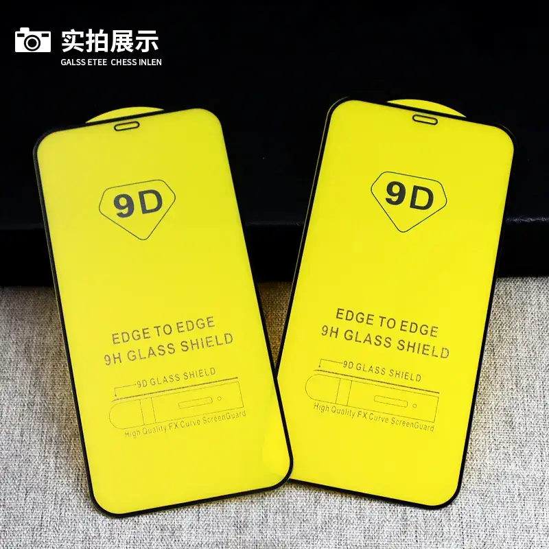 Tempered iPhone 15 Film 14 Pro 12 HD XR Mobile Phone Film 11 Apple 13 - Image 6