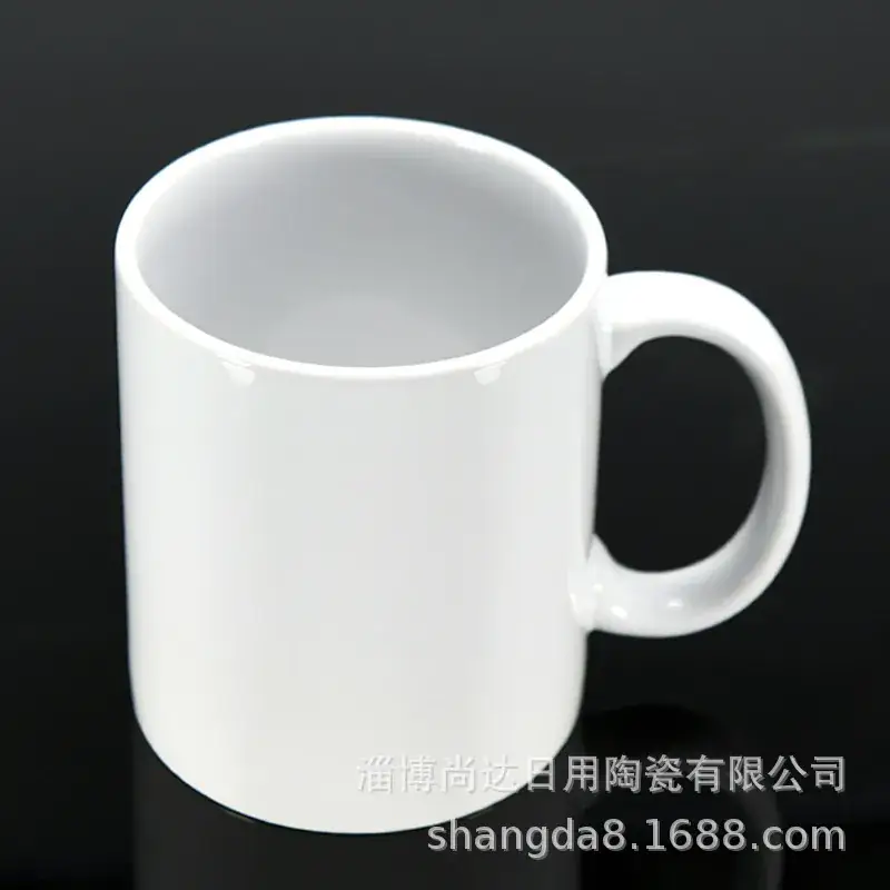 White Heat Transfer Coated Cup for Home & Office - Image 4