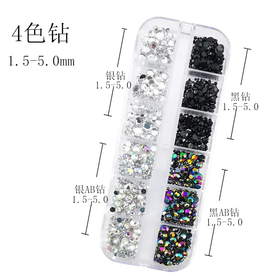 4色钻1.5-5.0mm_副本1