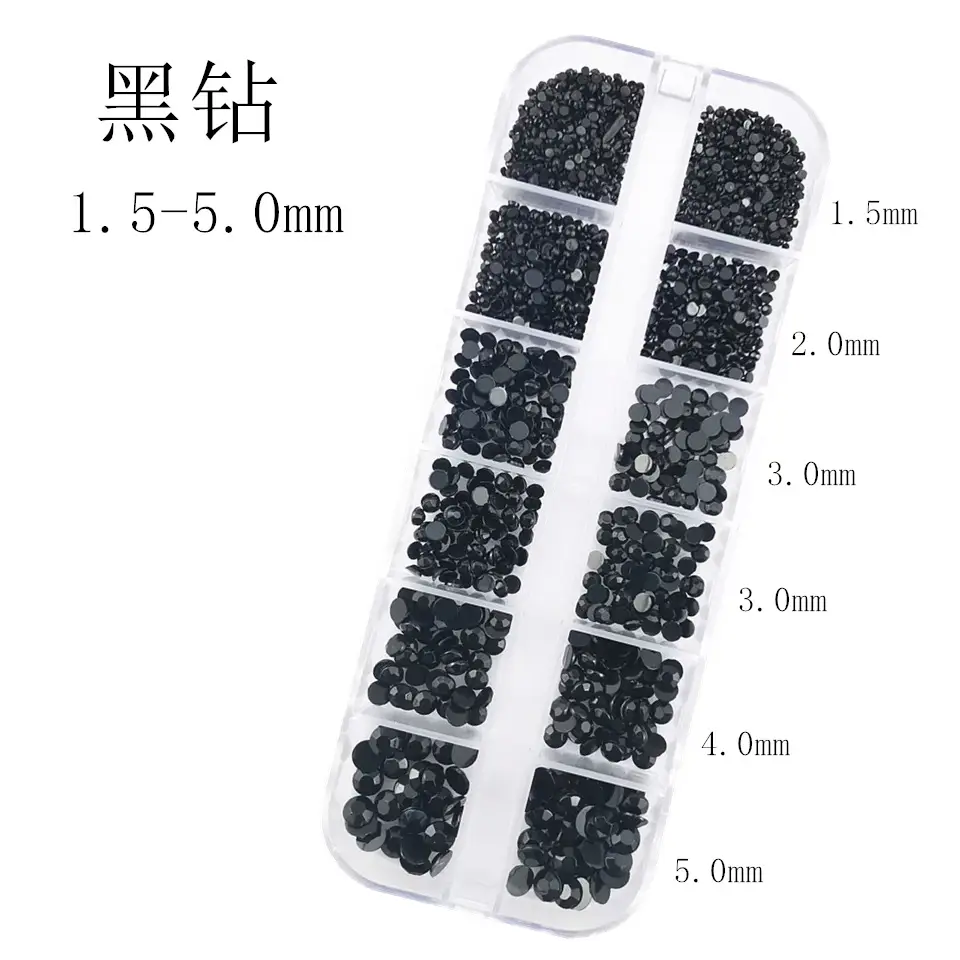 黑钻1.5-5.0_副本0
