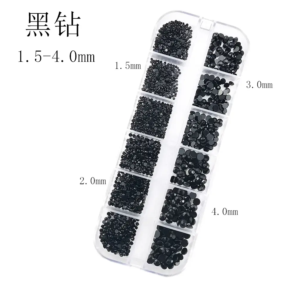 黑钻1.5-4.0_副本0