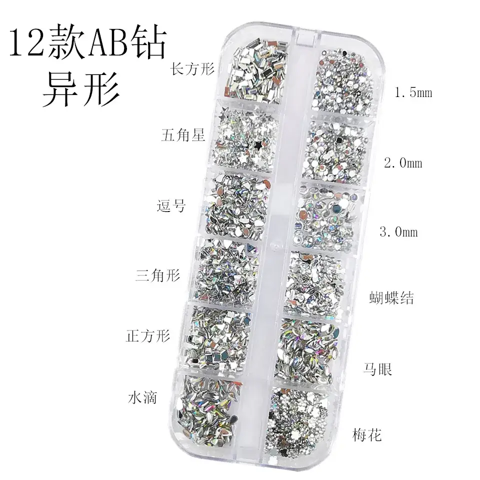 Nail Diamond Jewelry with 1.5-5mm Sparkle