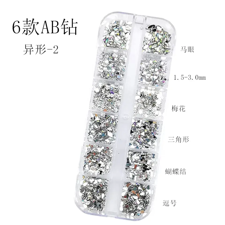 Nail Diamond Jewelry with 1.5-5mm Sparkle