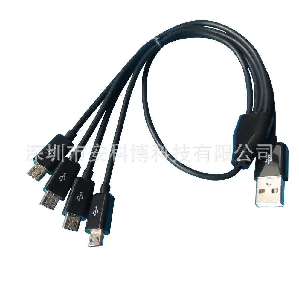50cm One Drag Four Micro USB Charging Cable for Android - Image 5